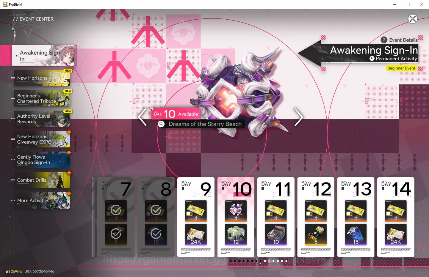 Arknights: Endfield Accounts NA/EU Lv 2 | Fresh Starter 2 SSR Tangtang+Ardelia image 6