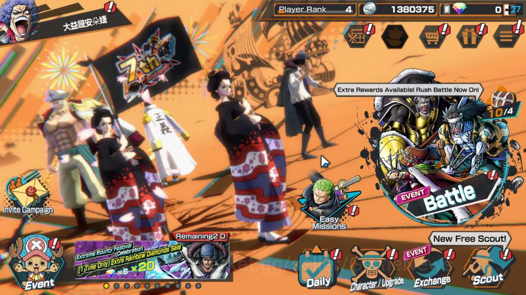 Global|4 EX | AMS Borsalino,KING of the Pirates D.Roger,Great Edward Newgate,Blackbeard Kuzan|Rank 4|LogBandai|CheckSS(OPBR1910) One Piece Bounty Rush Accounts Starter Global|4 EX | AMS Borsalino,KING of the Pirates D.Roger,Great Edward