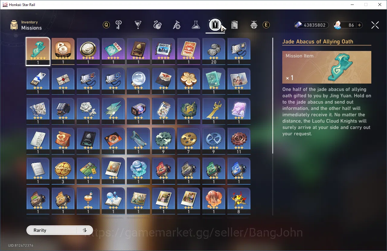 Honkai Star Rail Accounts ASIA | TL 70  | 18 Limit | Dot Prem, Kafka E1, Hys image 17