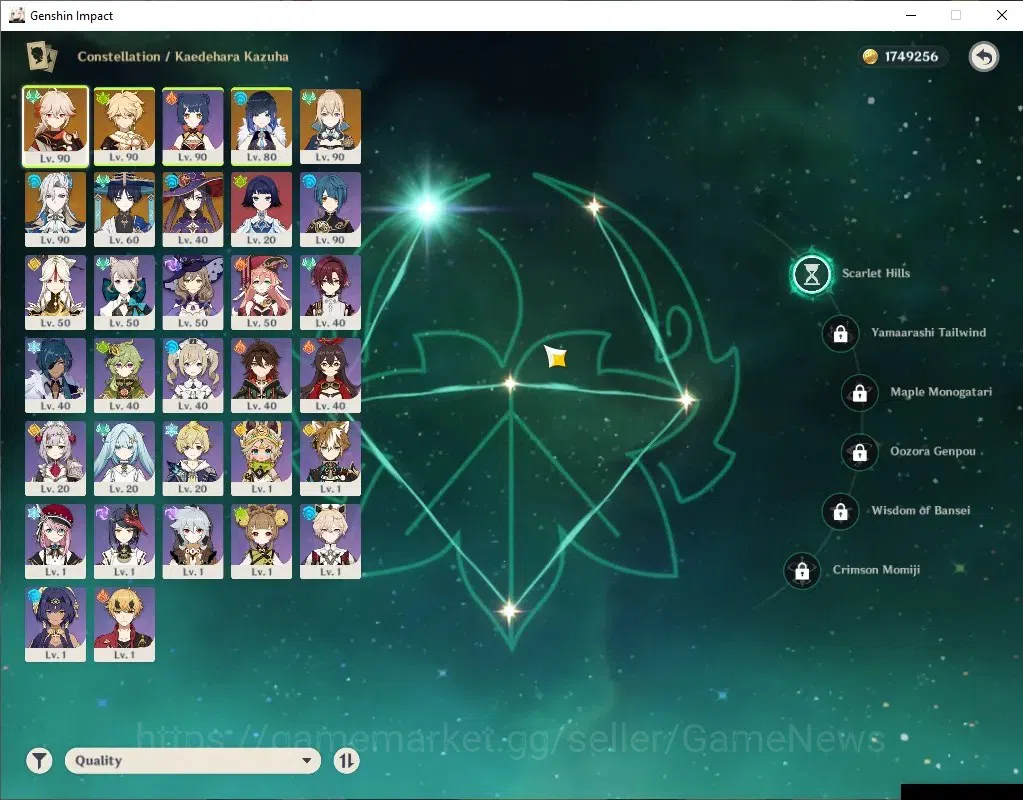 Genshin Impact Accounts ASIA |AR 55|4 Limited+2(*5Weapon)|[KazuhaC1]+Sign, image 3