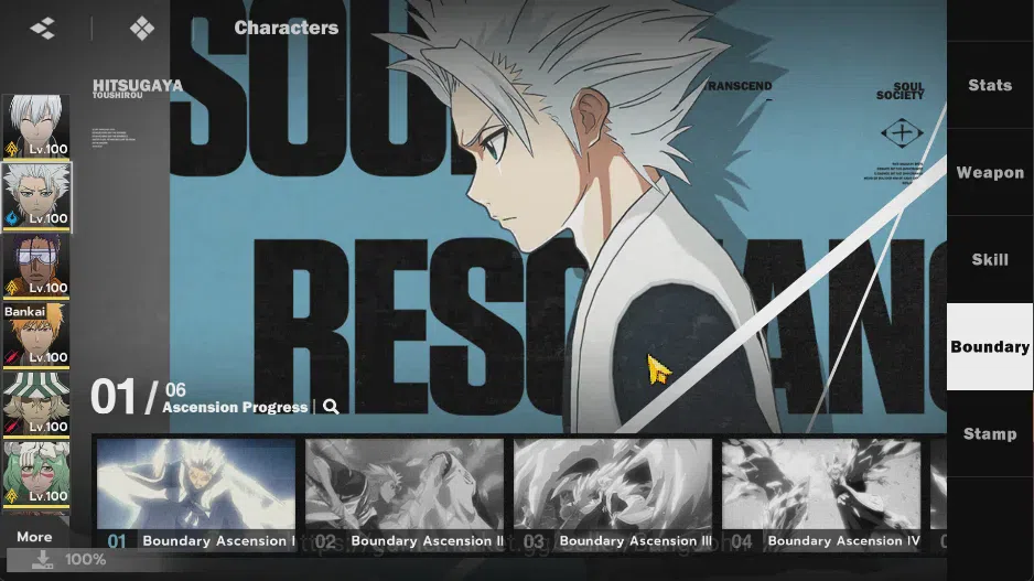 BLEACH: Soul Resonance Accounts NuverseSEA|LV 76| 12 SSR | Aizen B1, Nellil B1, Gi image 15