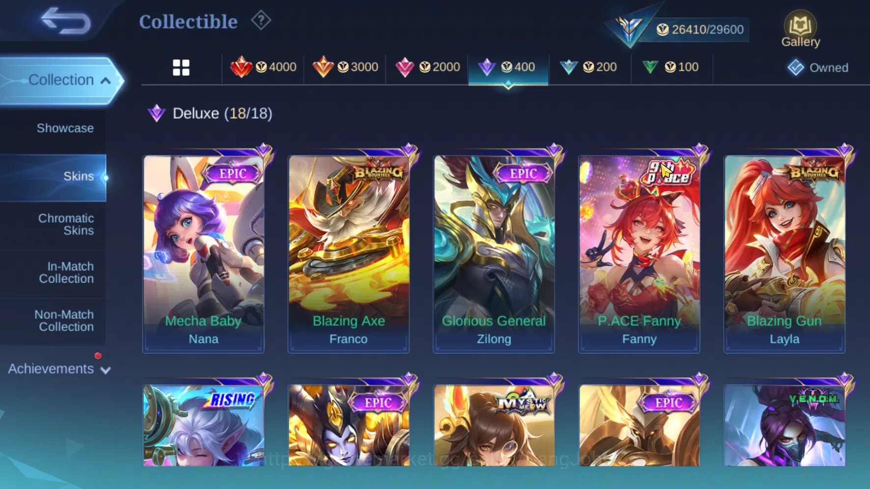 Mobile Legends: Bang Bang Accounts Others Hero 58 | Skin 107 | Emblem Max 1 | Recall TLPH | Recall Onic | Sanrio Floryn 3