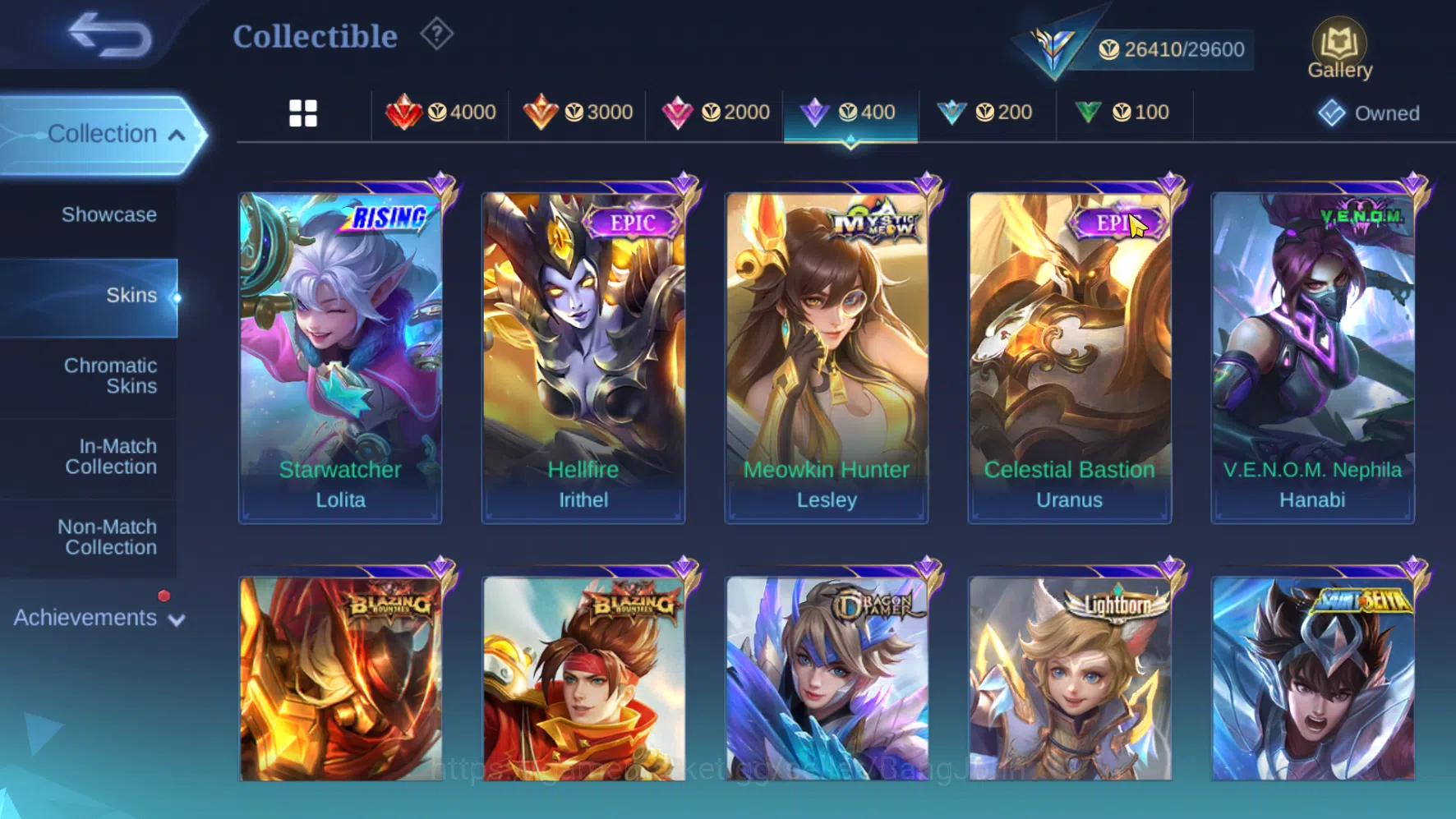 Mobile Legends: Bang Bang Accounts Others Hero 58 | Skin 107 | Emblem Max 1 | Recall TLPH | Recall Onic | Sanrio Floryn 4
