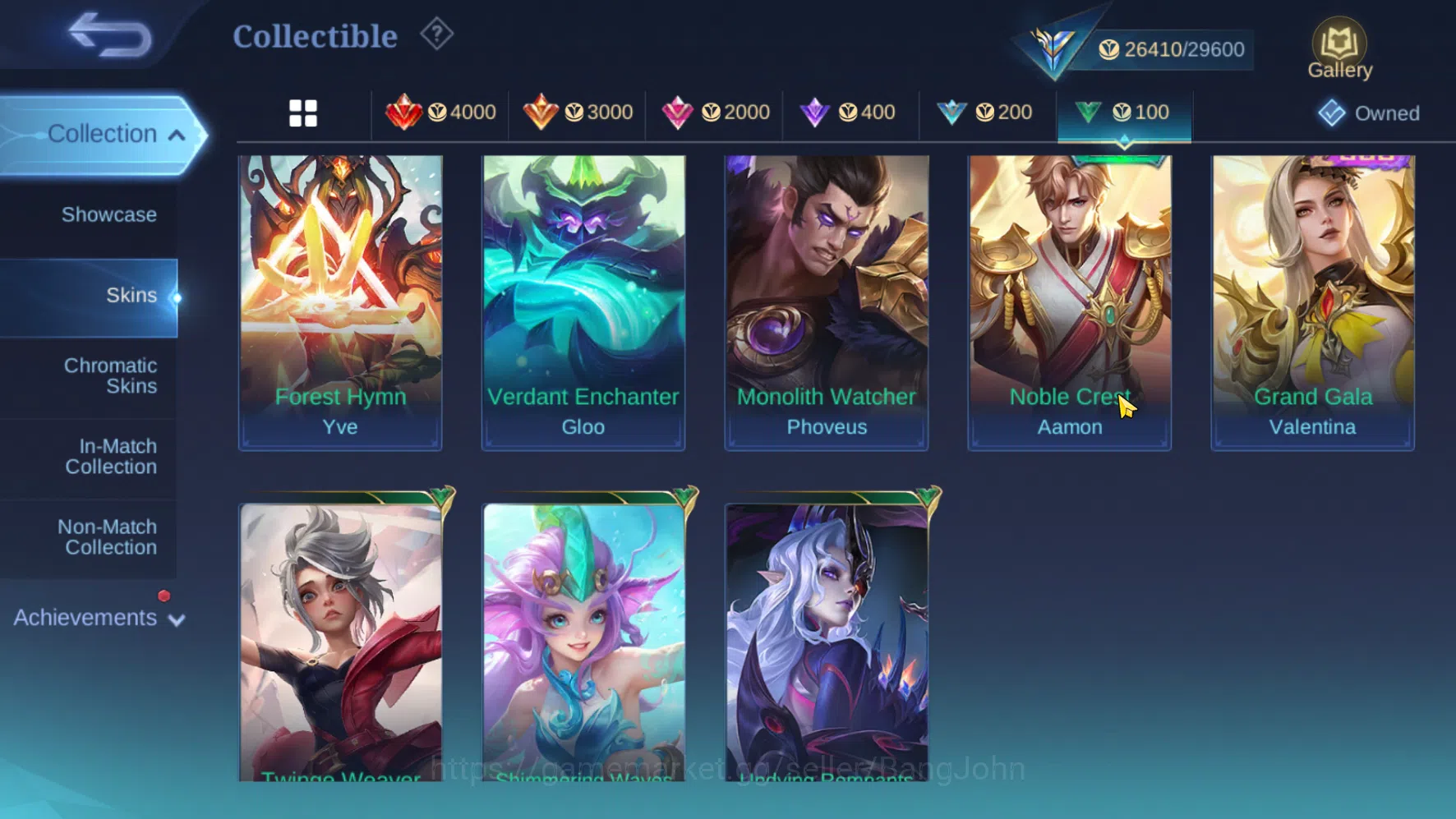 Mobile Legends: Bang Bang Accounts Others Hero 58 | Skin 107 | Emblem Max 1 | Recall TLPH | Recall Onic | Sanrio Floryn 9