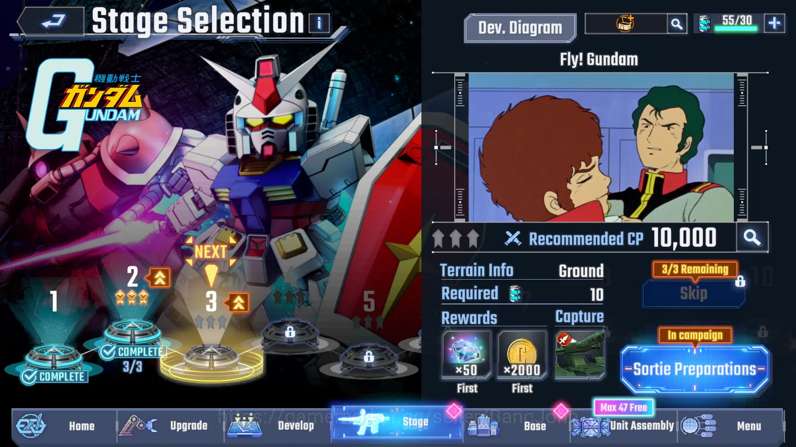 SD Gundam G Generation ETERNAL Accounts Global Rank 1 | FreshStory | 100+K Diamond, Selector Banner On, 6Gundam SSR+ 2Supp 5
