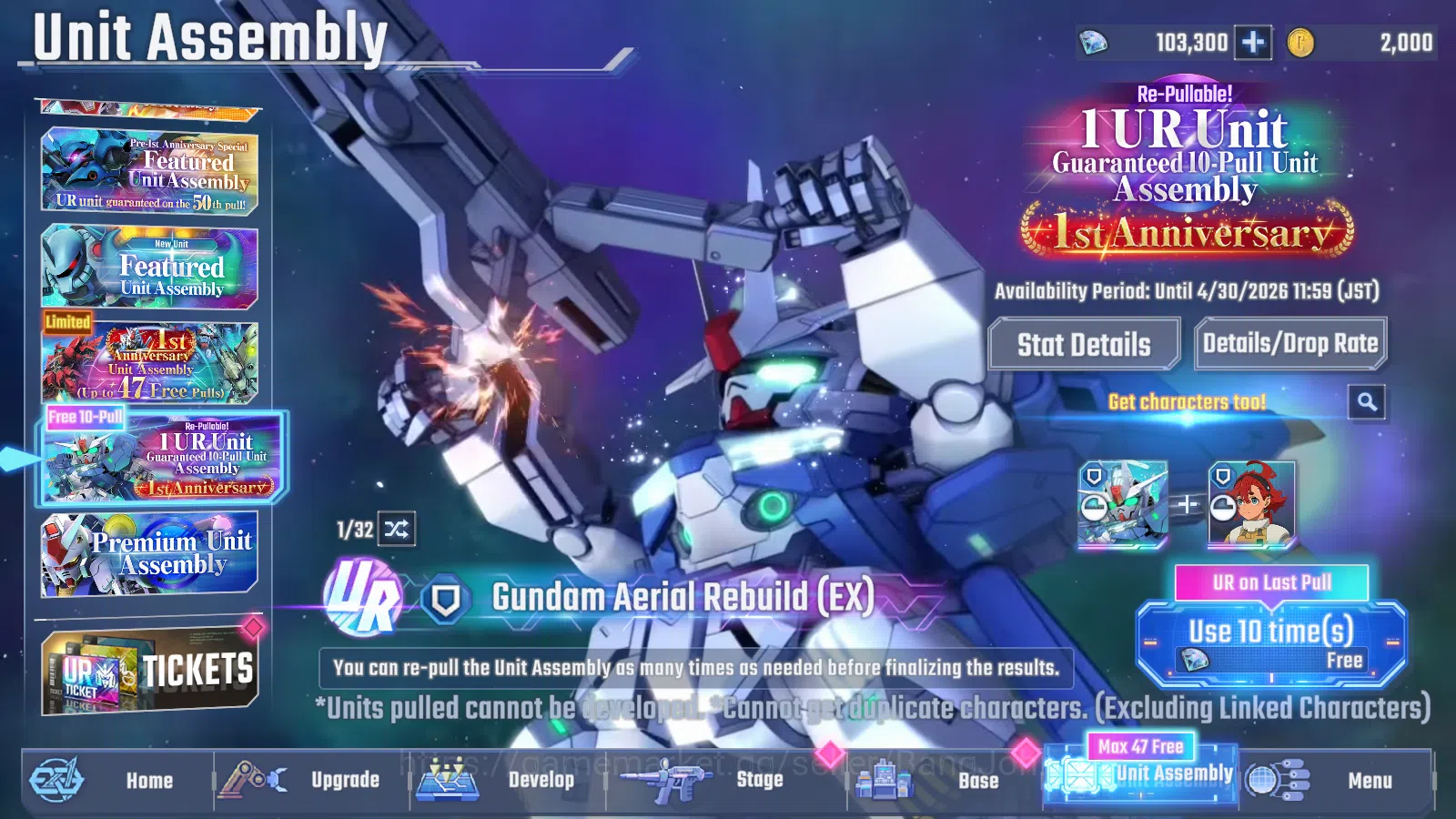 SD Gundam G Generation ETERNAL Accounts Global Rank 1 | FreshStory | 100+K Diamond, Selector Banner On, 6Gundam SSR+ 2Supp 7