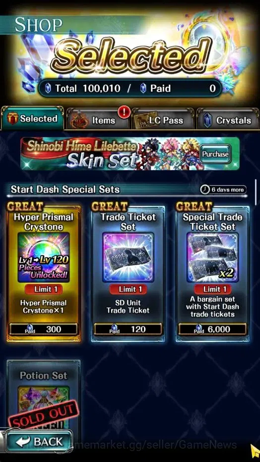 Last Cloudia Accounts Endgame GLOBAL|Rank 22|100K Crystal|Top Tier Unit [Princess GT Famille,G Lilaha,Shinboi Hime 11