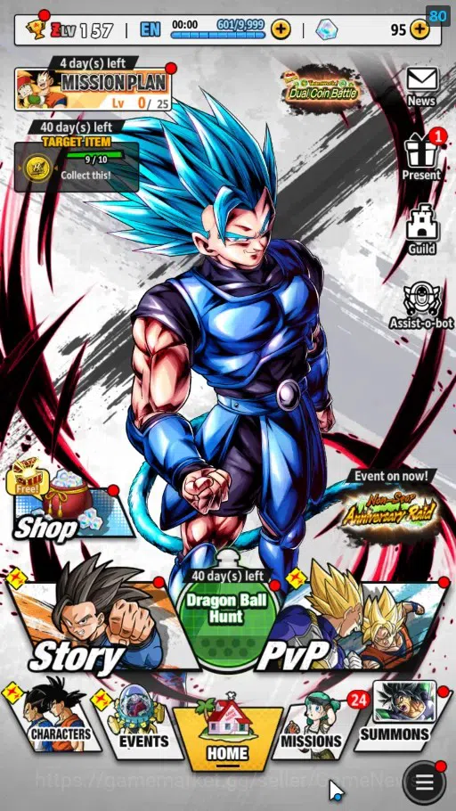 Dragon Ball Legends Accounts 363M Total Power|LV 157|2LR+6UL+8LL|Broly:Fury,Bar image 1
