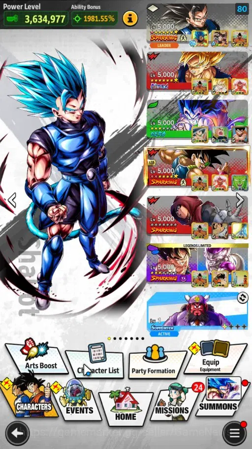 Dragon Ball Legends Accounts 363M Total Power|LV 157|2LR+6UL+8LL|Broly:Fury,Bar image 2