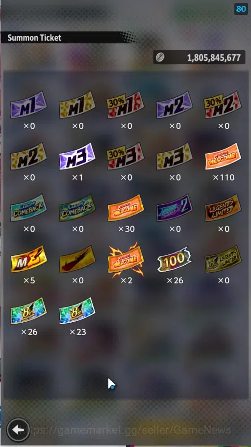 Dragon Ball Legends Accounts 363M Total Power|LV 157|2LR+6UL+8LL|Broly:Fury,Bar image 8