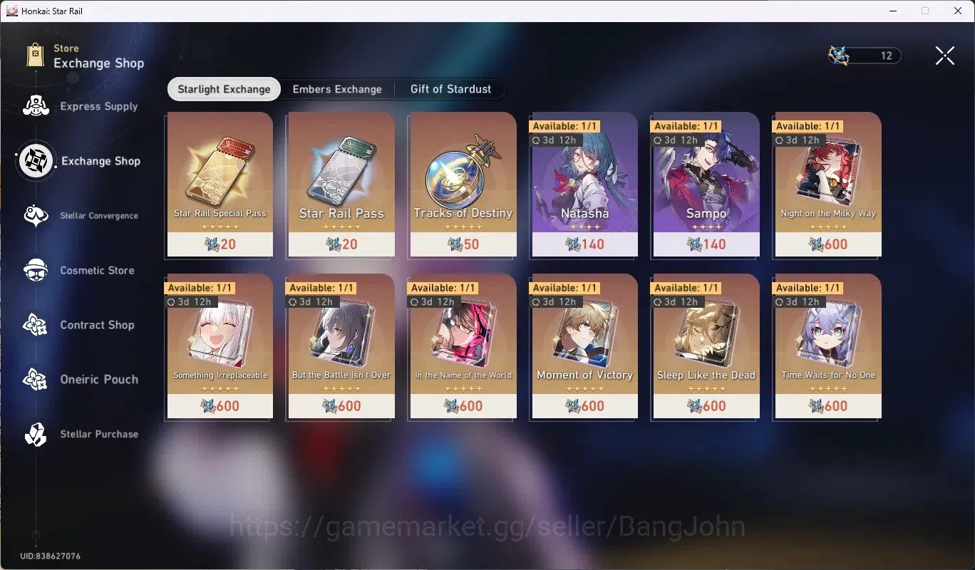 Honkai Star Rail Accounts Others ASIA|TL 65|12 Char Limited ([Evernight,Cyrene,Yao Guang,Sparxie]+Sign,Ruan 12