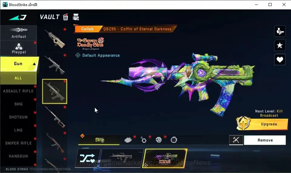 Blood Strike Accounts ASIA|4 ULTRA[ETHAN,SPIKE,Spear Lv3,MCX Lv2]|Collab image 11