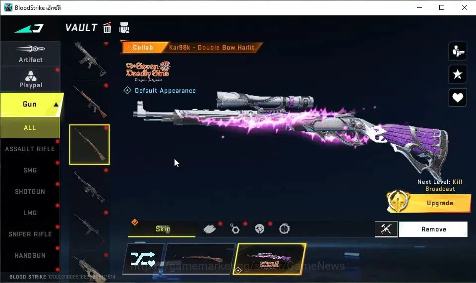 Blood Strike Accounts ASIA|4 ULTRA[ETHAN,SPIKE,Spear Lv3,MCX Lv2]|Collab image 12