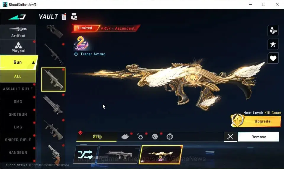 Blood Strike Accounts ASIA|4 ULTRA[ETHAN,SPIKE,Spear Lv3,MCX Lv2]|Collab image 14