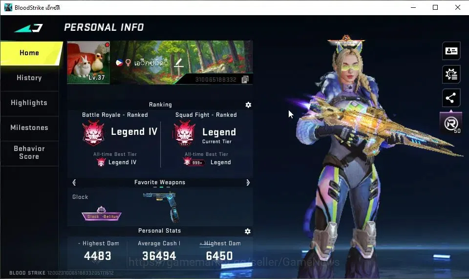 Blood Strike Accounts ASIA|4 ULTRA[ETHAN,SPIKE,Spear Lv3,MCX Lv2]|Collab image 2