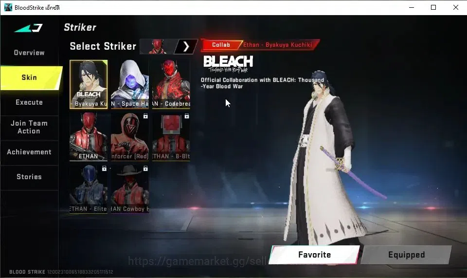 Blood Strike Accounts ASIA|4 ULTRA[ETHAN,SPIKE,Spear Lv3,MCX Lv2]|Collab image 3