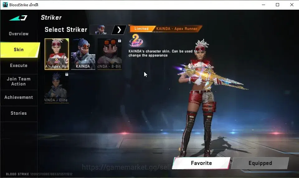 Blood Strike Accounts ASIA|4 ULTRA[ETHAN,SPIKE,Spear Lv3,MCX Lv2]|Collab image 5
