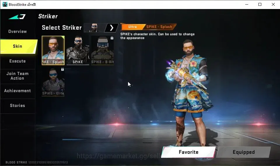 Blood Strike Accounts ASIA|4 ULTRA[ETHAN,SPIKE,Spear Lv3,MCX Lv2]|Collab image 6