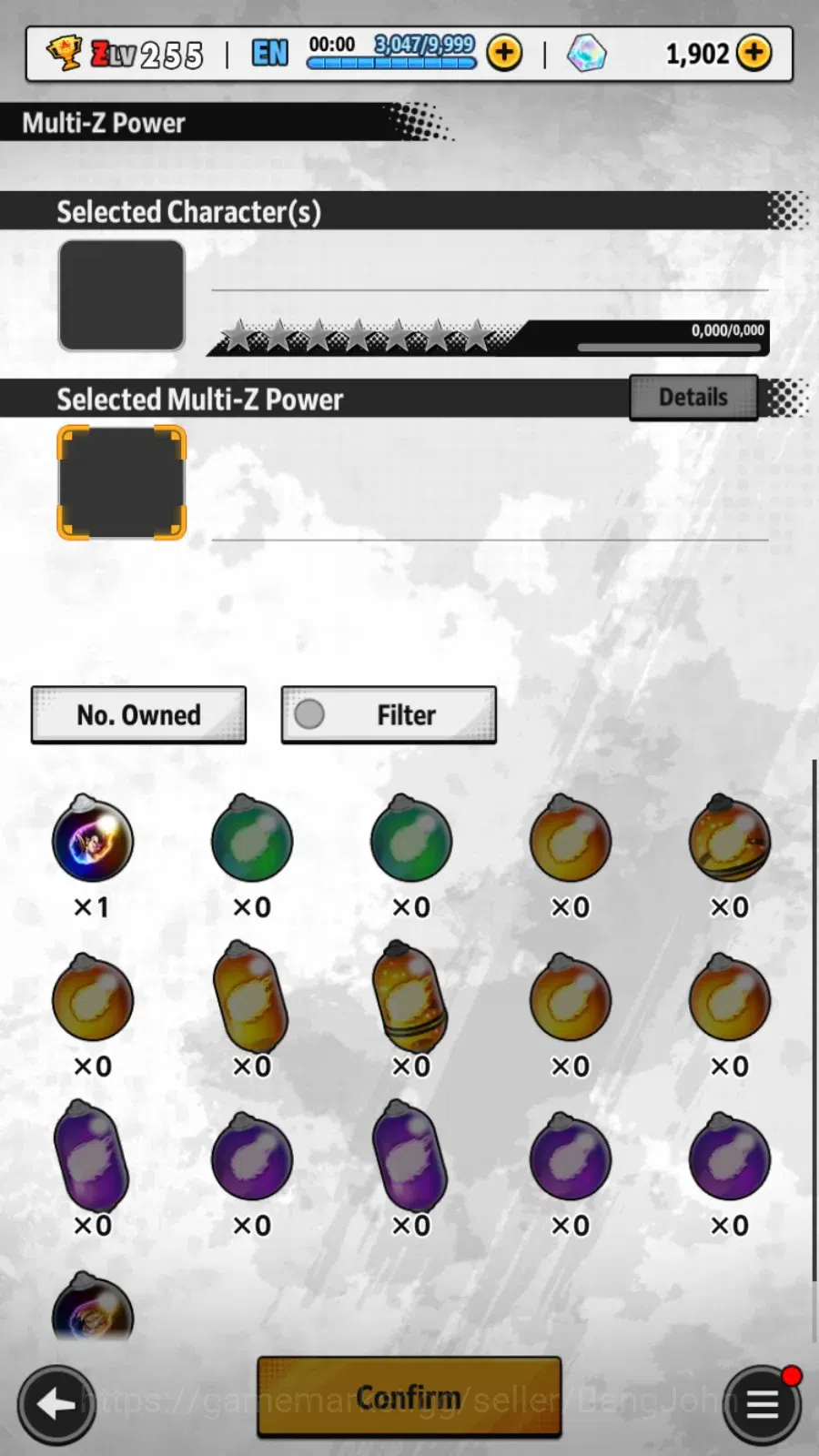 Dragon Ball Legends Accounts High-End Android | Lvl 255|346M Total Power|1.9K CC|6 UL|UL SS Goku,SS 4 Gogeta,Golden 1