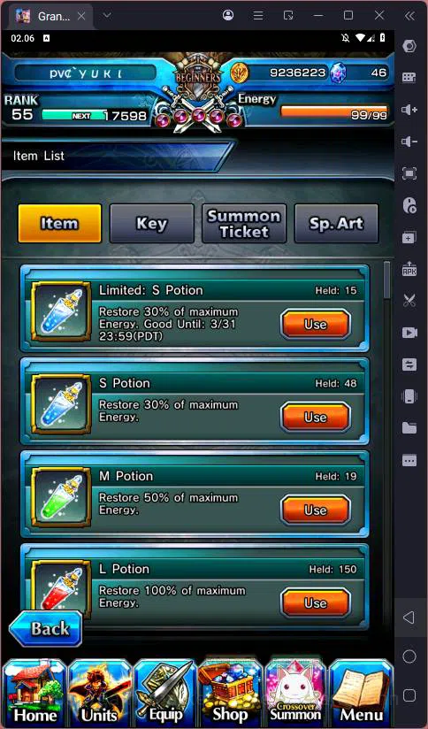 Grand Summoners Accounts Global |Ascend 14| Summer miyu TW, Shirou Emiya TW image 3