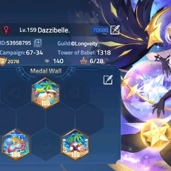 Mobile Legends: Adventure Accounts Global 706xx|Lv.159|236M Power|Camp 67-34|Vip 10|34 Awaken|9 UR | 4 Epic | 4K