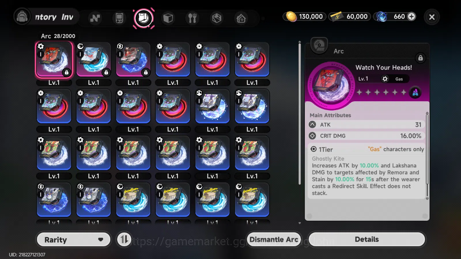 Neverness to Everness Accounts NA|Starter Lv3|2S Char NANALY,Baicang+4A|MC Female image 4