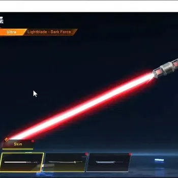 Blood Strike Accounts Collab Skin ASIA|ETERNAL Lv3 MP5,AUG,Byzon,DeAgle+MELEE LightBlade,Axe,TalonKnife|Collab OPM SKS,TR