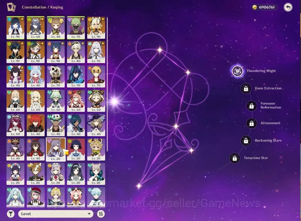 Genshin Impact Accounts ASIA|AR57|8Limited+9(*5WEP)|(YelanC4,Kinich,Emilie image 5