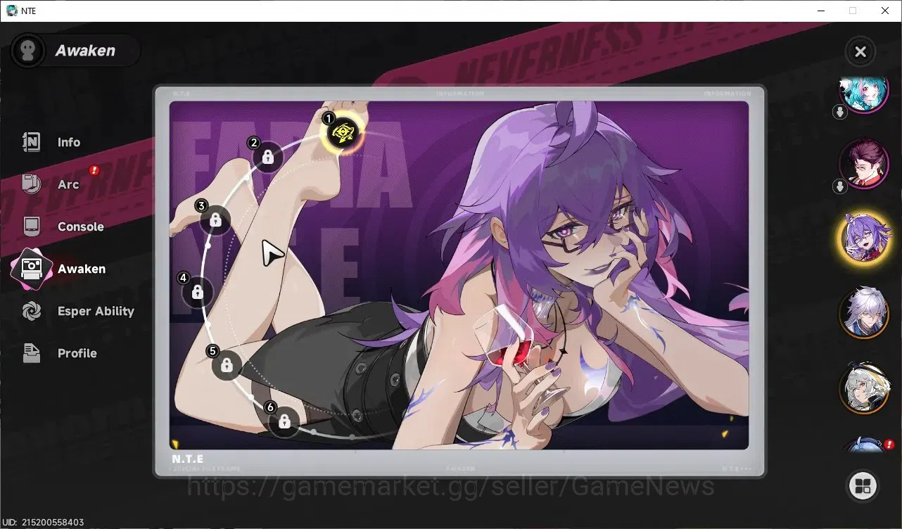Neverness to Everness Accounts GLOBAL SEA|HL 3|3 SSR|Hathor+Sign, Baicang, Fadia image 4