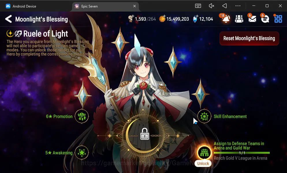 Epic Seven Accounts GLOBAL Unverif|NEW ERA|6 ML(Salome,DB Senya,Har Se image 14
