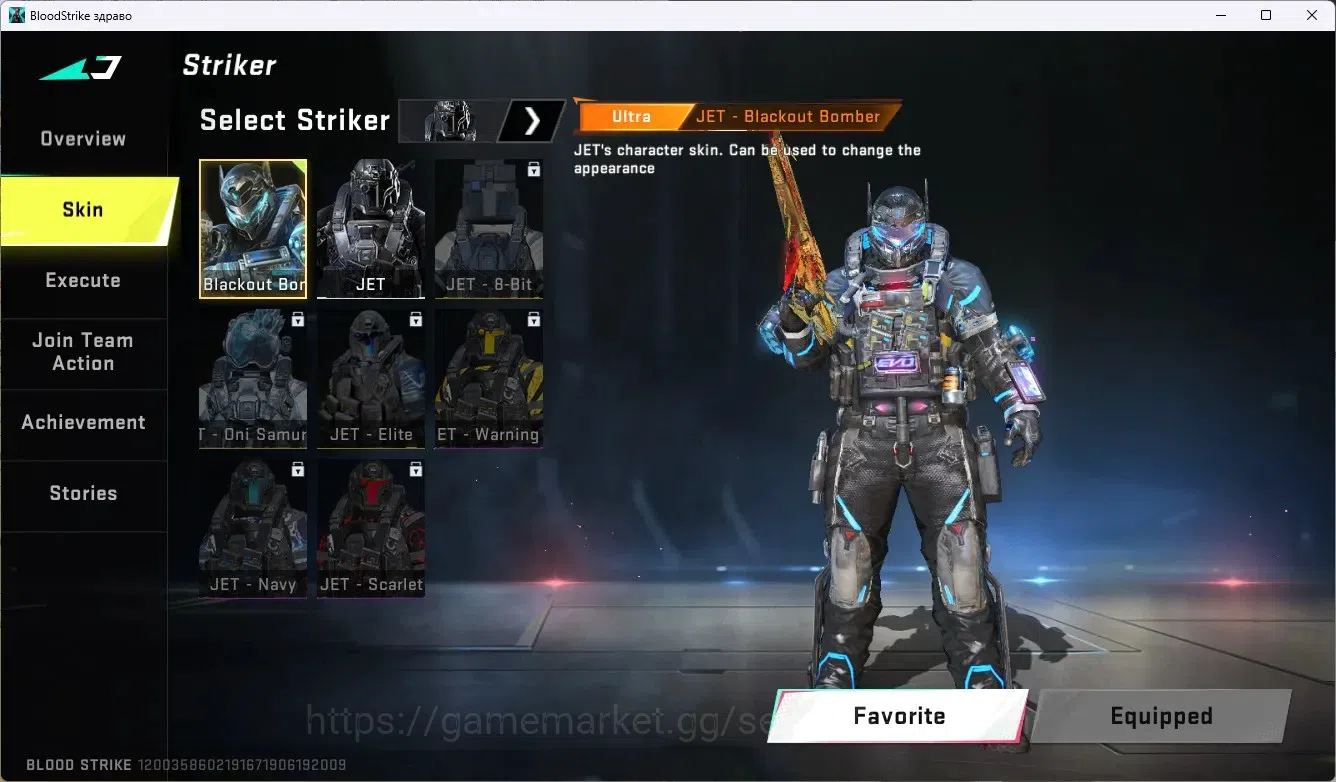 Blood Strike Accounts ASIA | Eternal MP5 - Bloodrift | 3 7DS Gun | 6 Ult image 12