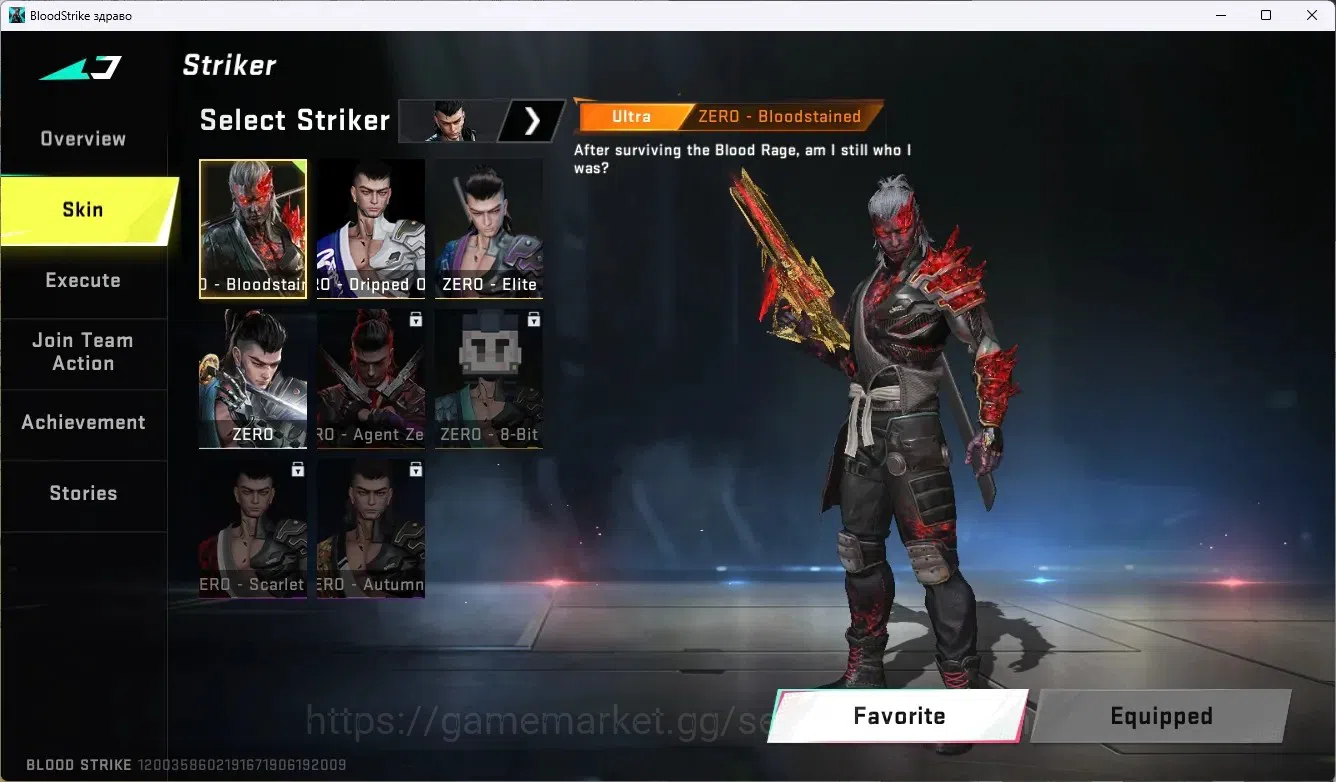 Blood Strike Accounts ASIA | Eternal MP5 - Bloodrift | 3 7DS Gun | 6 Ult image 14