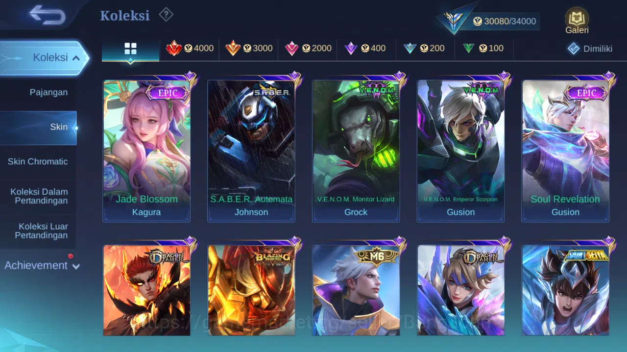 Mobile Legends: Bang Bang Accounts Hero 73 Skin 123 | CC Natalia | Lightborn Tigreal, image 5
