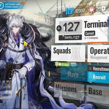 Arknights Accounts Starter Lv 1 | Fresh Starter | 1 Limited [SilverAsh the Reignfrost] | Chapter 0-1 |Check SS|(AK1418)