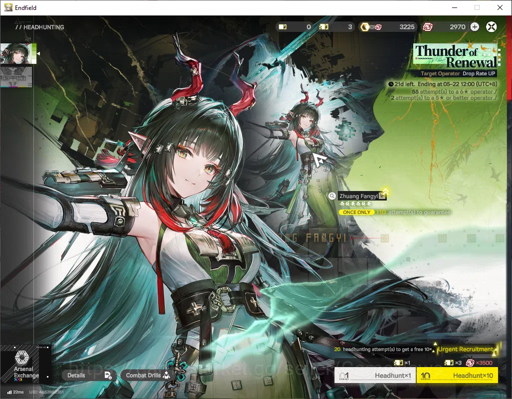 Arknights: Endfield Accounts ASIA|Lv53|8SSR(4Limited)+11(*6WP)|(Laevatain,Yvone image 13