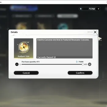 Wuthering Waves Accounts Others NA |UL 49|Ready Gacha 76,2k Astrite|12 Radiant Tide + 157 Lustrous Tide|Female MC|Log