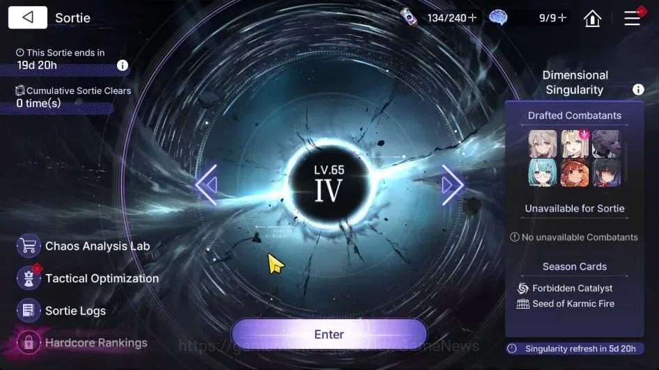 Chaos Zero Nightmare Accounts GLOBAL Lv 54|6 SSR[(HeidemarieM2,Nine)+Sign,HugoM1 image 14