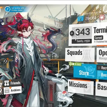 Arknights Accounts Mid-Tier Global|Lv 2|67 OP +3 Outfits|2 Limited ( Wang,Yu )|Goldenglow,Nightingale,Blaze,Harmonie