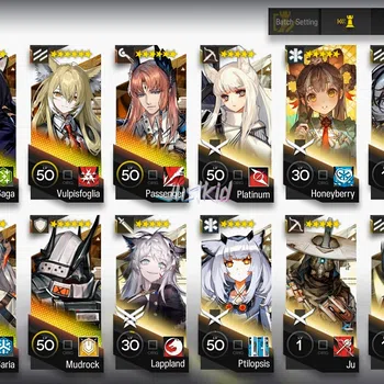 Arknights Accounts Starter ARKNIGHTS GLOBAL STARTERMID 9*6 , 2 LIMITED HOSHIGUMA ALTER,PEPE , PRAMANIX