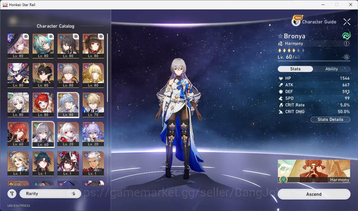 Honkai Star Rail Accounts Others ASIA|TL 68|13 Limit|PremTeam 4