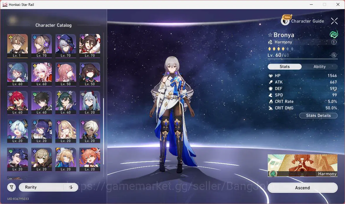 Honkai Star Rail Accounts Others ASIA|TL 68|13 Limit|PremTeam 5