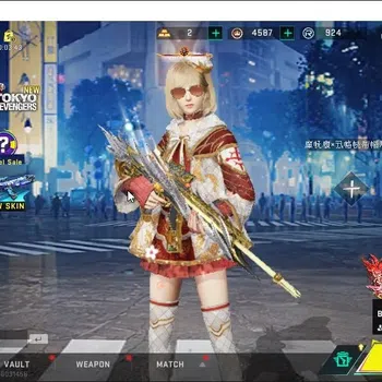 Blood Strike Collab Skin ASIA|Collab 7DS[Galil,AK47,Kar98k,QBZ95]|ETERNAL D image 1