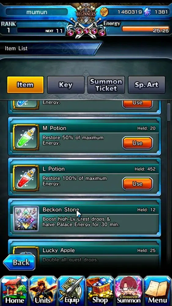 Grand Summoners Accounts Global|Rank 1|1381 Gems| 5 Ascend |Summer Miyu,Chl image 5
