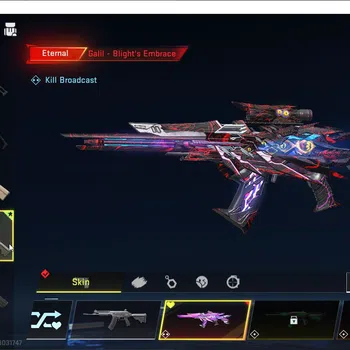 Blood Strike Accounts Starter ASIA | 1 Eternal: Galil-Blight's Embrace | 2 Legendary Treasure Chest | TakeMail Check SS