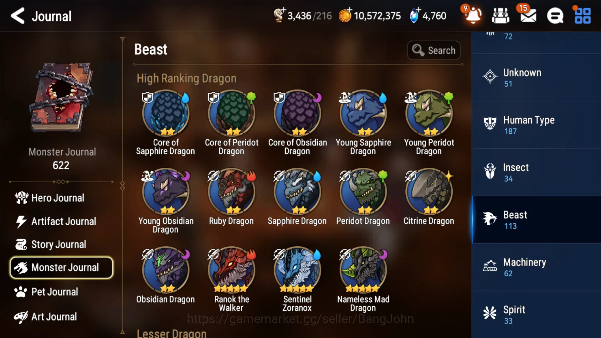 Epic Seven Accounts ASIA Unverif|4ML+1(Ruele,LCBellona,Mediator Kaweri image 4