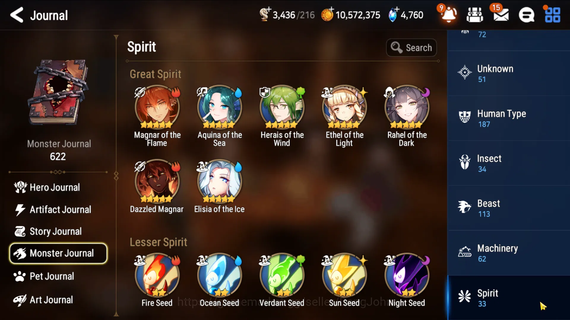 Epic Seven Accounts ASIA Unverif|4ML+1(Ruele,LCBellona,Mediator Kaweri image 6
