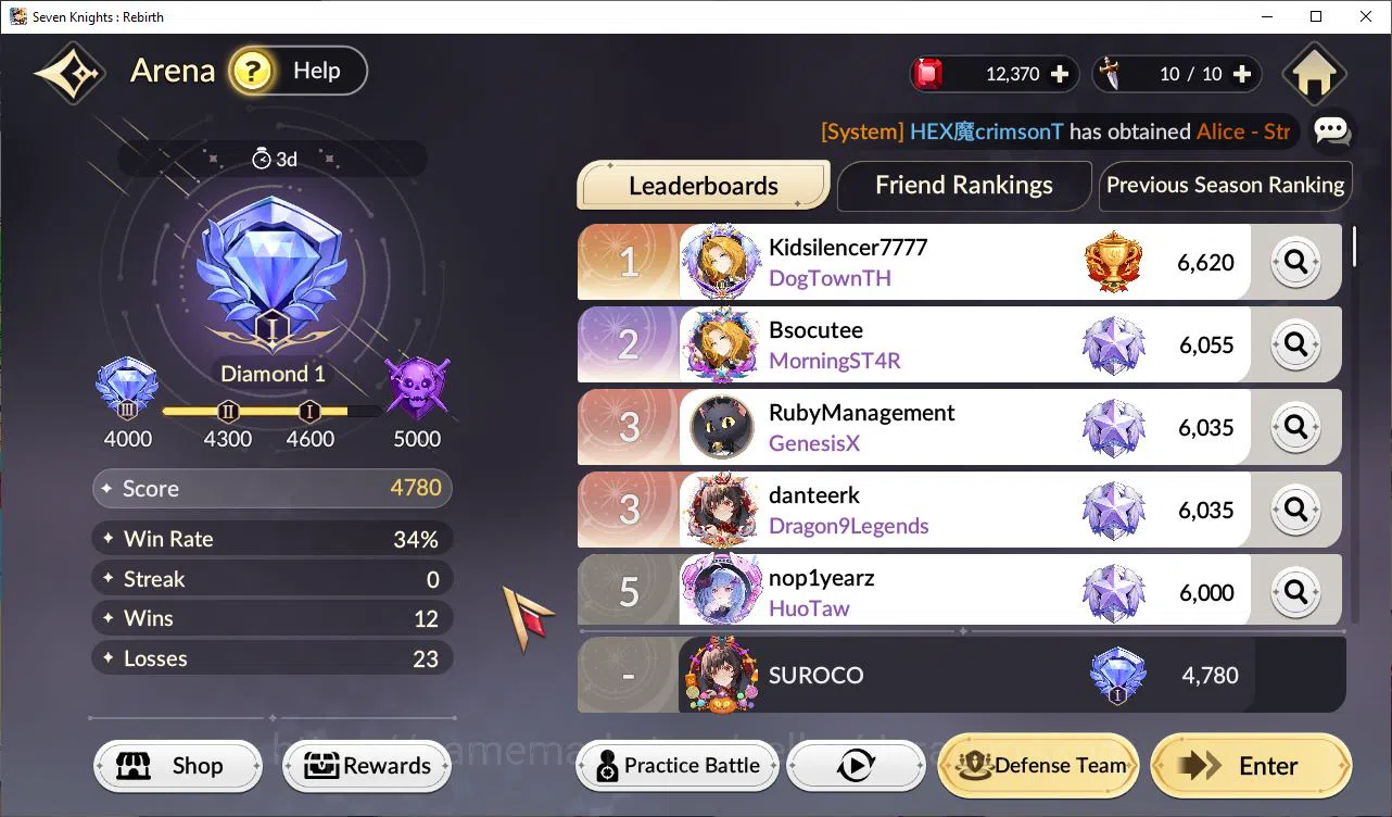 Seven Knights Re:Birth Accounts [Re:BIRTH] Global300xx| 3 ex-7k (Juri,Rosie,Gelidu image 15