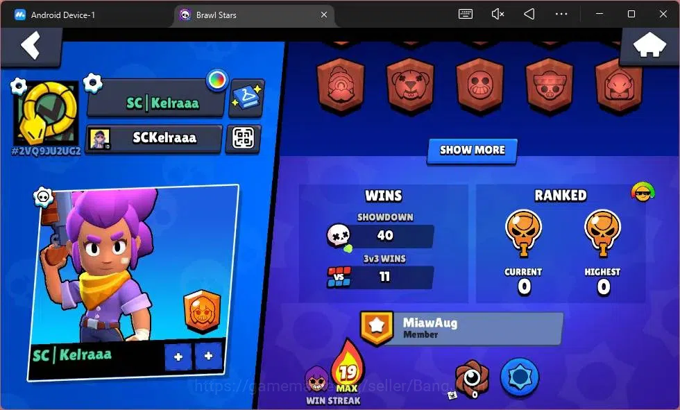 Brawl Stars Accounts Global | 1000 Thropy|18 Brawler|3 Max Hypercharge( image 8