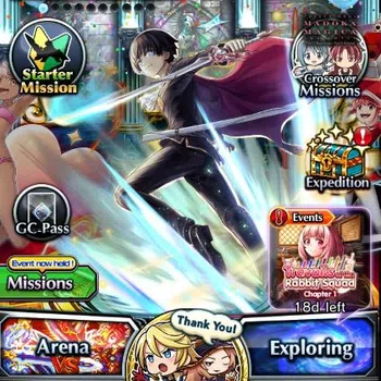 Grand Summoners Accounts End-Game Global|Rank 47|11 Ascend|LM IsliidTW,HimuraTW,Saito,Chloe,Isliid Pinnacle,S Chloe,Etc|Lpot