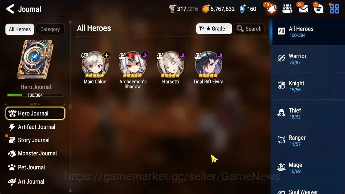 Epic Seven Accounts High-End GLOBAL UnVerif|New Era|4 ML(TR Elvira,Har Seti,Arch Shadow,Etc)+AUBE,Estele,Setsuka,Etc|poh 1